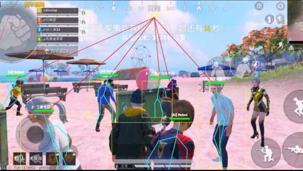 暗区突围辅助【天命直装外挂】稳定防封 人物透视 射线方框 名字昵称 人数距离 高清绘制